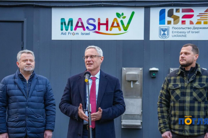 Погляд — новини Київщини онлайн - a0a8452c-d677-46f2-904a-0475aef2ae8c - зображення